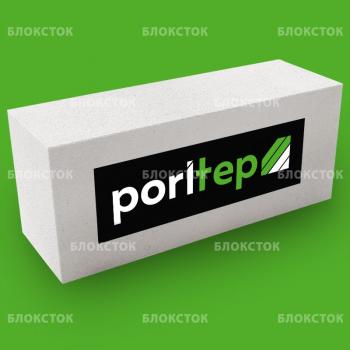 Газосиликатные стеновые блоки Poritep 625х250х250, D600