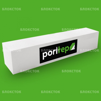 Армированные газосиликатные перемычки PORITEP БПА 3000х300х250/1000