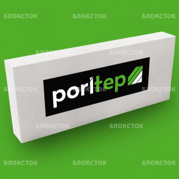 Газосиликатные перегородочные блоки Poritep 625х250х75, D500