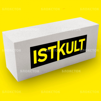 Пеноблоки Istkult Егорьевск стеновые 625х375х200, D500