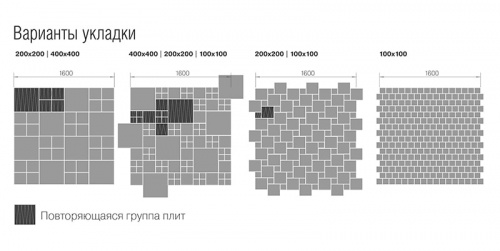 Тротуарная плитка Браер Лувр Колор микс Хаки